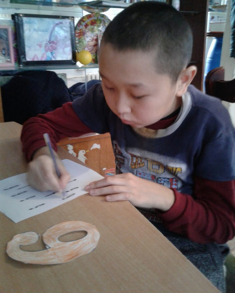 http://sc0040.atbasar.aqmoedu.gov.kz/arc/attach/204/334480/1b7e5604_7b82_4930_85a0_d6ff12319ae8.jpg