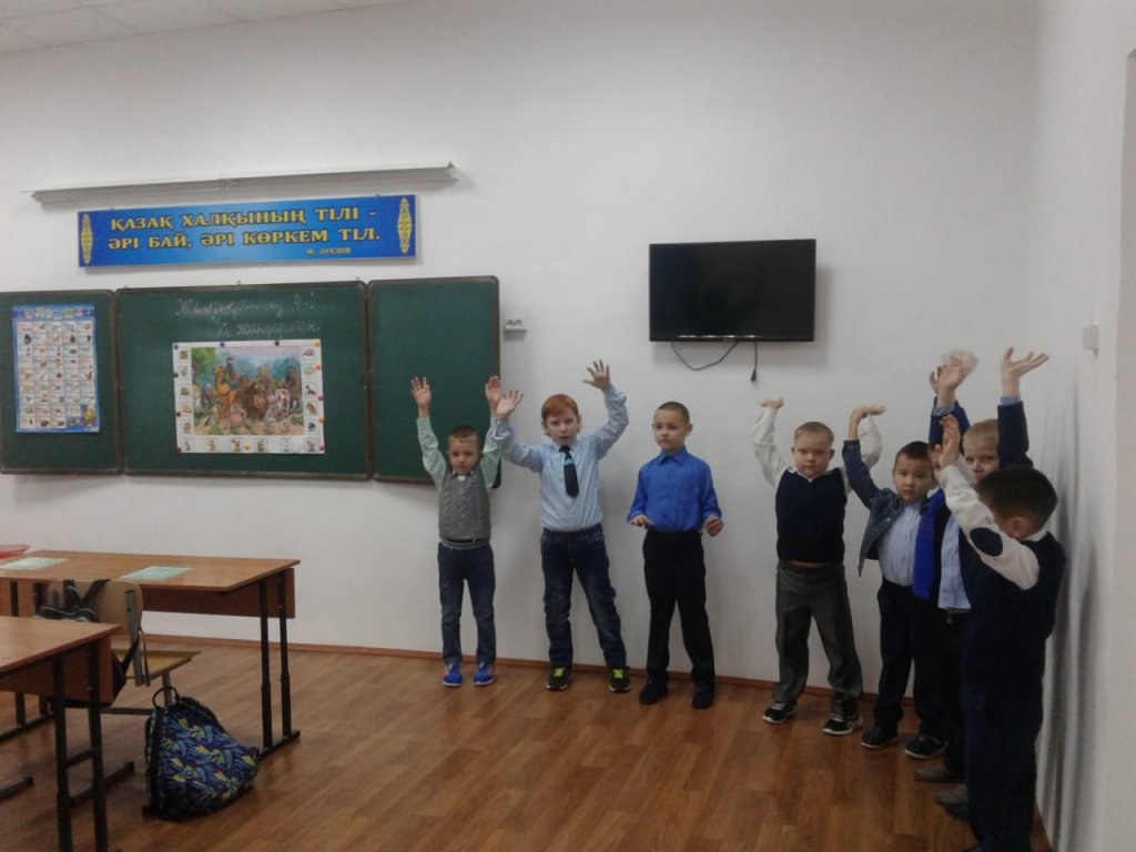 http://sc0040.atbasar.aqmoedu.gov.kz/arc/attach/204/353469/3204ac36_0952_4500_84ed_d31447647173.jpg