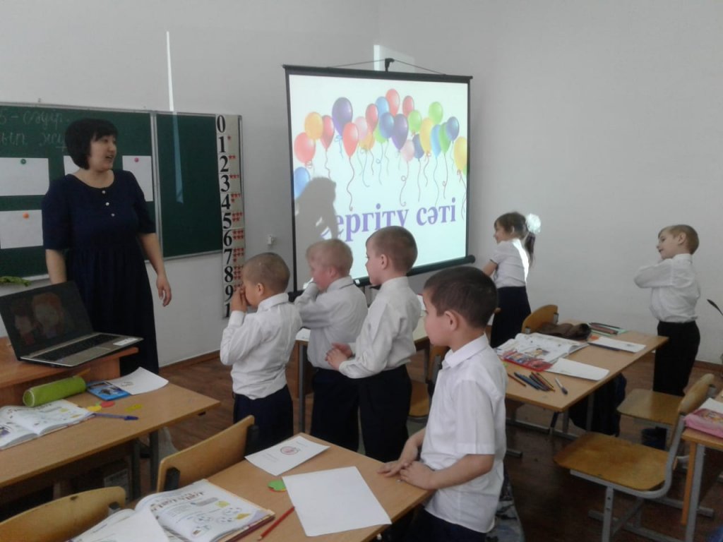 http://sc0040.atbasar.aqmoedu.gov.kz/arc/attach/204/353469/8af0fc22_a4cd_4c74_8f7d_4c568504ab5f.jpg