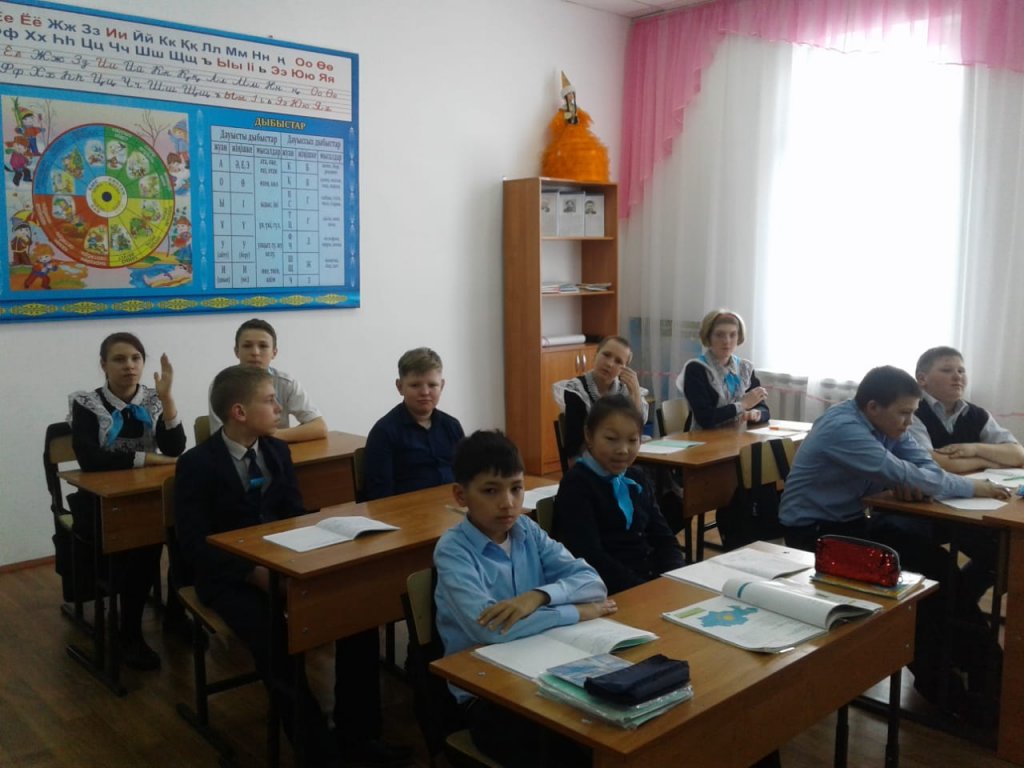 http://sc0040.atbasar.aqmoedu.gov.kz/arc/attach/204/447193/15f1eac1_ee0e_49e3_867f_8bc17948c76a.jpg