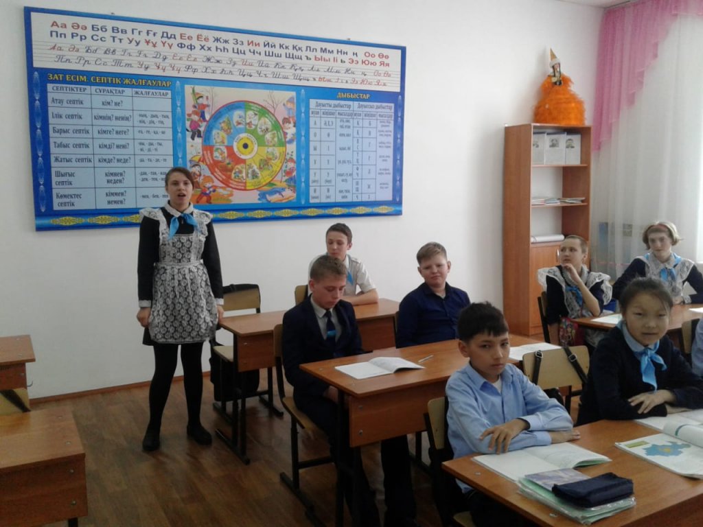 http://sc0040.atbasar.aqmoedu.gov.kz/arc/attach/204/447193/b045a074_0249_455b_aa9a_19b450b1eb9f.jpg