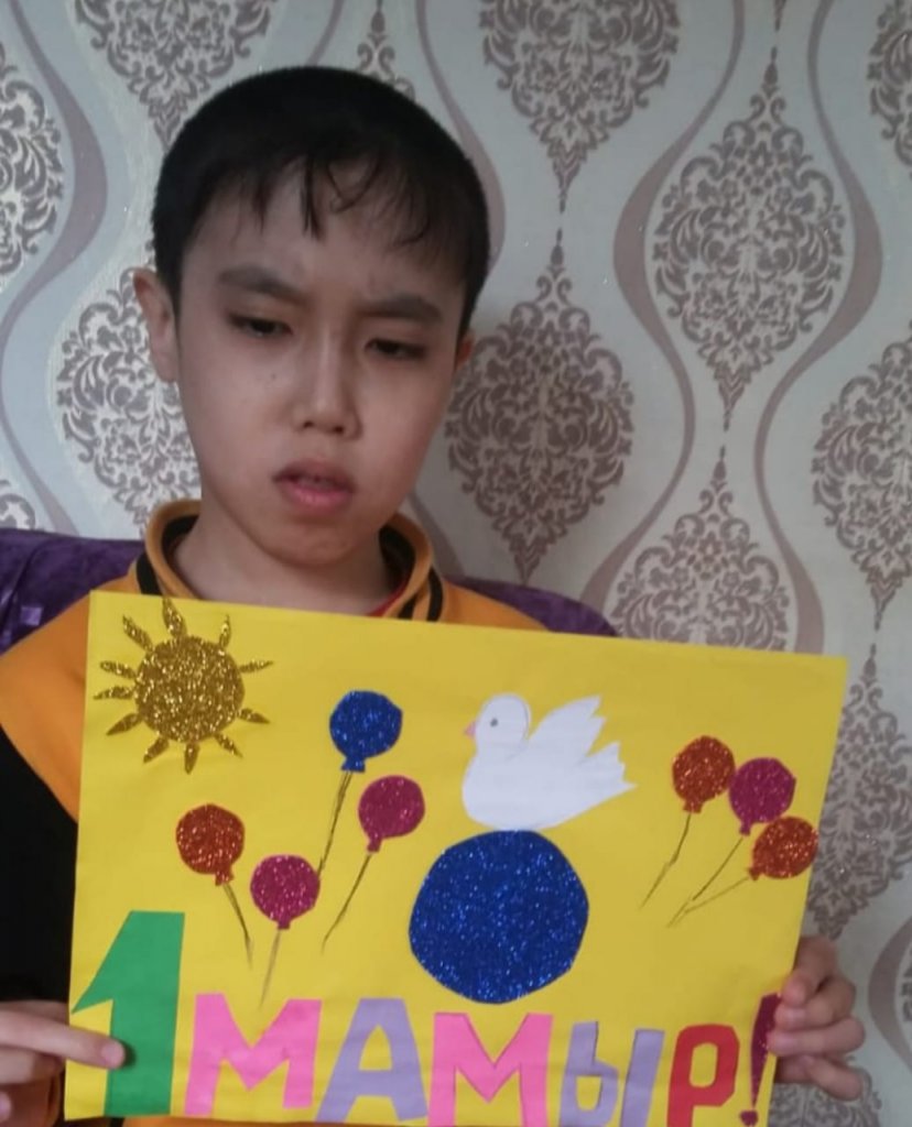 http://sc0040.atbasar.aqmoedu.gov.kz/arc/attach/204/550660/whatsapp_image_2020_04_30_at_183129.jpeg
